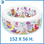 PISCINA GONFIABILE TONDA "AQUARIUM" +6 ANNI - ø cm.152x56h. - peso kg.3.500 (art.58480)